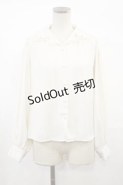画像1: an another angelus / ローズカットワーク刺繍開衿ブラウス Free IVORY H-25-03-21-1028-CA-BL-NS-ZH