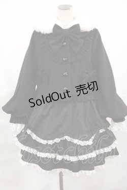 画像1: To Alice / ヴィンテージドール福袋 S ブラック H-25-03-21-1038-LO-OP-NS-ZH