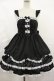 画像7: To Alice / ヴィンテージドール福袋 S ブラック H-25-03-21-1038-LO-OP-NS-ZH