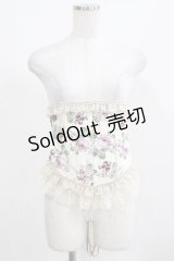 PrivateSquare. / Bloomコルセット L 生成×パープル H-25-03-21-052-LO-ZA-KB-ZH