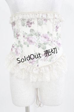 画像2: PrivateSquare. / Bloomコルセット L 生成×パープル H-25-03-21-052-LO-ZA-KB-ZH