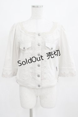 画像1: Ozz oneste / 刺繍ジャケット  グレージュ H-25-03-21-053-OO-JA-KB-ZH