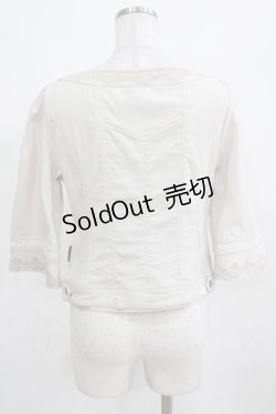 画像3: Ozz oneste / 刺繍ジャケット  グレージュ H-25-03-21-053-OO-JA-KB-ZH