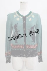 Jane Marple / アリスとラビットの編みこみカーディガン  グリーン×ネイビー H-25-03-21-058-JM-TO-KB-ZH