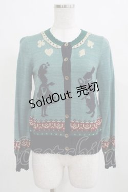 画像1: Jane Marple / アリスとラビットの編みこみカーディガン  グリーン×ネイビー H-25-03-21-058-JM-TO-KB-ZH