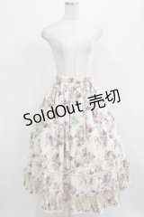PrivateSquare. / Bloomロングスカート  生成×パープル H-25-03-21-007-LO-SK-KB-ZH