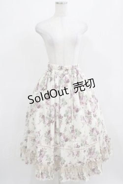 画像1: PrivateSquare. / Bloomロングスカート  生成×パープル H-25-03-21-007-LO-SK-KB-ZH