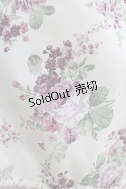 画像5: PrivateSquare. / Bloomロングスカート  生成×パープル H-25-03-21-007-LO-SK-KB-ZH