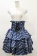 画像1: ATELIER PIERROT / ハリー・ポッター フリルコルセットスカート  レイブンクロー（ブルー） H-25-03-21-2003-EL-SK-KB-ZH (1)