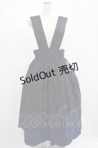 Moi-meme-Moitie / May lilyサスペンダーロングスカート 13号 ブラック×ブルー H-25-03-21-010-MO-SK-KB-ZH