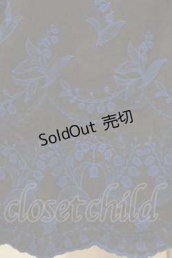 画像4: Moi-meme-Moitie / May lilyサスペンダーロングスカート 13号 ブラック×ブルー H-25-03-21-010-MO-SK-KB-ZH