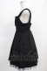 画像2: BPN / 王冠刺繍ジャンパースカート M 黒×青 H-25-03-21-013-GO-OP-KB-ZH (2)