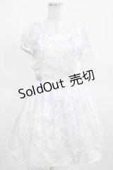 MILK / フェザーファンタジアドレス  ラベンダーファンタジー H-25-03-21-016-ML-OP-KB-ZH