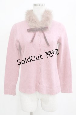 画像1: PINK HOUSE / ニットカーディガン Free ピンク H-25-03-22-043-LO-TO-NS-ZH