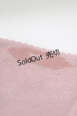 画像4: PINK HOUSE / ニットカーディガン Free ピンク H-25-03-22-043-LO-TO-NS-ZH