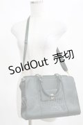 Maison de FLEUR Petite Robe canone / 列車に飛び乗るボストンバッグ  グリーン H-25-03-22-048-EL-BG-NS-ZH