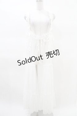 画像1: Candy Stripper / MISSING YOU SUSPENDER TULLE SKIRT  オフホワイト H-25-03-22-1001-PU-SK-KB-ZH