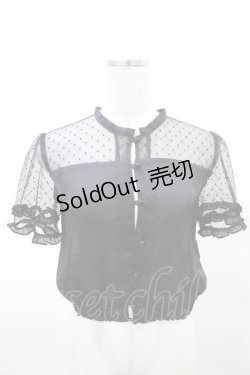 画像1: MILK / コスメティックカーデ  ブラック H-25-03-22-1030-ML-TO-KB-ZH