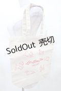 Candy Stripper / PLAY TIME TOTE BAG   H-25-03-22-1039-PU-BG-KB-ZH