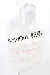 Candy Stripper / PLAY TIME TOTE BAG   H-25-03-22-1039-PU-BG-KB-ZH