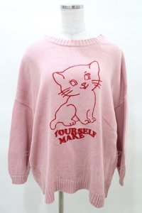 Candy Stripper / MAKE YOURSELF KNIT 2 ピンク H-25-03-22-1021-PU-TO-KB-ZT070