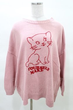 画像1: Candy Stripper / MAKE YOURSELF KNIT 2 ピンク H-25-03-22-1021-PU-TO-KB-ZT070