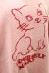 画像3: Candy Stripper / MAKE YOURSELF KNIT 2 ピンク H-25-03-22-1021-PU-TO-KB-ZT070 (3)