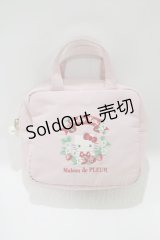 Maison de FLEUR / Hello Kitty/スクエアポーチ  ピンク H-25-03-22-053-LO-ZA-NS-ZH