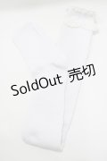 Ank Rouge / 羽×パールルーズソックス  オフ H-25-03-22-061-CA-ZA-NS-ZH