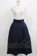 画像4: Maison de FLEUR Petite Robe canone / 屈しないハイウエストスカート M Navy H-25-03-22-011-EL-SK-NS-ZH (4)