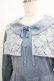 画像4: Maison de FLEUR Petite Robe canone / 星に届きそうなワンピース M Light Blue H-25-03-22-014-EL-OP-NS-ZH (4)