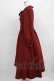 画像2: Maison de FLEUR Petite Robe canone / 歩みを止めないワンピース M BORDEAUX H-25-03-22-016-EL-OP-NS-ZH (2)