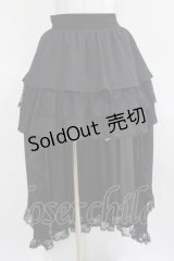 Jamie エーエヌケー / ティアードテールスカート M ブラック H-25-03-22-020-LO-SK-NS-ZH