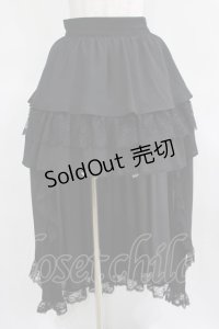 Jamie エーエヌケー / ティアードテールスカート M ブラック H-25-03-22-020-LO-SK-NS-ZH