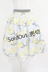 axes femme kawaii / ストライプレモン柄スカート M サックス H-25-03-22-021-AX-SK-NS-ZH