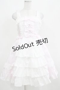 BABY,THE STARS SHINE BRIGHT / Lilinaジャンパースカート Free ピンク H-25-03-22-023-BA-OP-NS-ZH