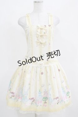 画像1: metamorphose / おめかしラビットサロペットジャンパースカート Free イエロー H-25-03-22-025-ME-OP-NS-ZH