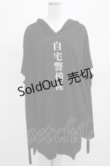 SEX POT ReVeNGe / 自宅警備隊ロングパーカー  黒 H-25-03-23-034-SP-TO-KB-ZH