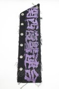 SEX POT ReVeNGe / ぺろんちょ   H-25-03-23-045-SP-ZA-KB-ZH