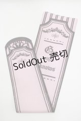 Biblio-biblia / 神のみぞ知るニーソ  チョコベリー H-25-03-23-061-GO-ZA-KB-ZH
