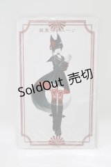Biblio-biblia / 装束千早ニーソ  赤 H-25-03-23-063-GO-ZA-KB-ZH