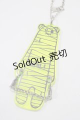 PEACE NOW / アクリルネックレス  グリーン H-25-03-23-070-PU-AC-KB-ZH