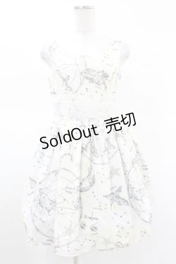 画像1: MILK / ホロスコープドレス  モノトーン H-25-03-23-1036-ML-OP-KB-ZH