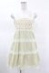 画像1: MILK / Cotton lacyワンピース  ミント H-25-03-23-1037-ML-OP-KB-ZH (1)