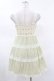 画像2: MILK / Cotton lacyワンピース  ミント H-25-03-23-1037-ML-OP-KB-ZH (2)