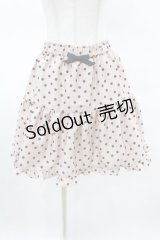 MILK / Merryスカート  ピンク H-25-03-23-1039-ML-SK-KB-ZH