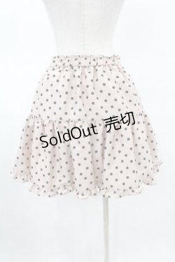 画像2: MILK / Merryスカート  ピンク H-25-03-23-1039-ML-SK-KB-ZH