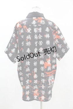 画像2: ACDC RAG / メンヘラトリイ半袖シャツ  黒 H-25-03-23-1046-PU-BL-KB-ZH