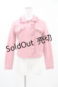 MILK / プリンセスGジャン   H-25-03-23-1055-ML-JA-KB-ZH