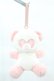 画像1: Candy Stripper / STUFFED PEPE BAG  ピンク H-25-03-23-1013-PU-BG-KB-ZH (1)